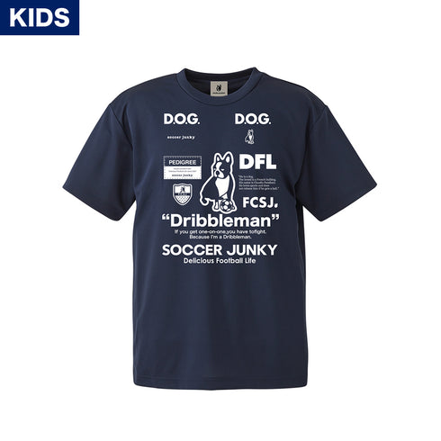 【KIDS】DribblemanⅡ ワークアウトTEE